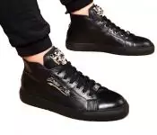 philipp plein chaussure tete de mort lion head logo